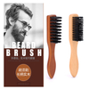 Wood Handle Beard Brush