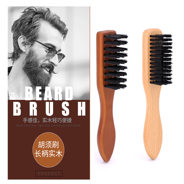 Wood Handle Beard Brush