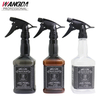  Spray Bottles With Traditional Pump