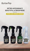 300ml Spray Bottle with 360 Rotating Ball Bearings