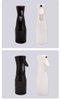 Alcohol Disinfection Spray Bottle