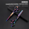 High Quality Stainless Steel Hair Scissors Salon Cutting Hair Professional Cutting Barber Scissors