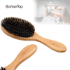 Natural Wood Hair Brush