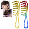 1 Pcs Wide Tooth Shark Plastic Comb Detangler Curly Hair Salon Hairdressing Comb Massage For Hair Styling Tool for Curl Hair