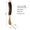 Wood Curved Wave Brush