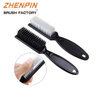 Salon Professional Fade Brush