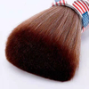 Salon Tools Neck Brush