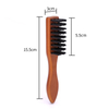 Wood Handle Beard Brush