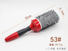 Custom Logo Round Ceramic Brush