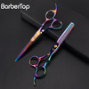 High Quality Stainless Steel Hair Scissors Salon Cutting Hair Professional Cutting Barber Scissors