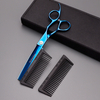 New Design Professional Hair Cutting Scissors with Comb Attached Stainless Steel Barber Scissor