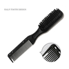 Double-sided Comb Brush Black Small Beard Styling Brush Professional Shave Beard Brush Barber Vintage Carving Cleaning Brush