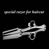 1Pcs Manual Straight Barber Edge Razor Beard Hair Remover Shaving Knife Hairdressing Devices Shaver For Haircut