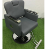 Hairdressing Chairs Barber Chairs Hair Salon Chairs Lifting And Cutting Chairs Shampoo Beds Barber Shop Chairs