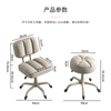 Rotary Pulley Bench Hair Dressing Barber's Chairs Makeup And Manicure Stool Hair Salon Chair Salon Furniture