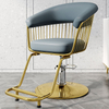 BarberShop Special Lifting Hair Cutting Chair Stool Commercial Salon Furniture Online Celebrity Multifunctional Barber Chairs