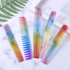 Professional Haircutting Wide Tooth Long Rainbow Combs for Salon Hairdresser Barber Shop Anti-Static Rainbow Hairbrushes