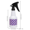 Hairdressing Spray Bottles to Plant Sprayer Plastic Reusable Salon Beauty Mist Spray Bottle