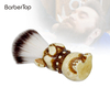 Natural Nylon Hair Straight Razor Shaving Brush
