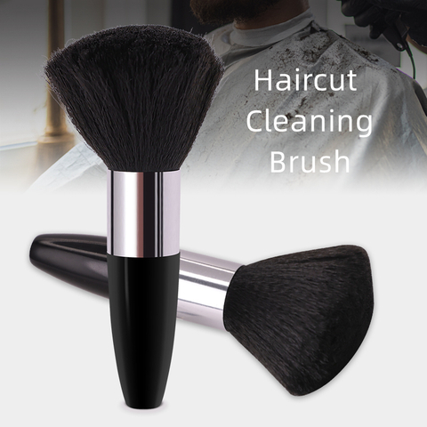  Professional Neck Duster Brush