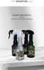 300ml Spray Bottle with 360 Rotating Ball Bearings