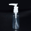 Mist Plastic Glass Spray Bottle