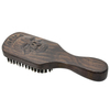  Wooden Handle Black Beard Brush