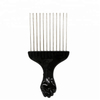  Metal Wide Teeth Afro Hair Comb