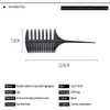 Hairdressing Tint Brush