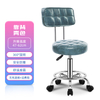 Professional Hairdressing Chairs Furniture Beauty Manicure Salon Styling Chair Wheels Barber Esthetician Stool Lifting Seat