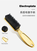 Electroplated Golden Beard Brush