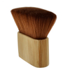 Mini Square Barber Neck Brush