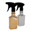 Luxury Electroplate Barnerrshop Spray Bottle