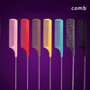 Metal Tail Combs