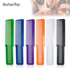 Rat Tail Hair Cutting Comb