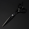 Professional JP 440c steel 6 '' Upscale Gem Black cut hair scissors haircut thinning barber cutting shears hairdressing scissors