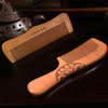 Natural Peach Wood Anti-Static Massage Comb Tooth Massage Classic Comb