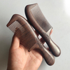 1pc Natural Sandalwood Combs Solid Wood Carving Combs Anti-Static Beard Comb Handicraft Hair Styling Wide Tooth And Narrow Tooth