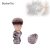 Mens Shaving Brush