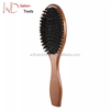 Natural Boar Bristle Hairbrush