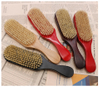 Beard Brush Boar