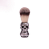 Mens Shaving Brush
