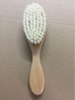 Wood Hair Brush 