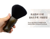 Nylon Wool Wooden Handle Beard Brush