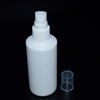 Refillable Perfume Bottles Pet Bottle