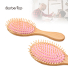 Massage Wooden Hair Brush Comb