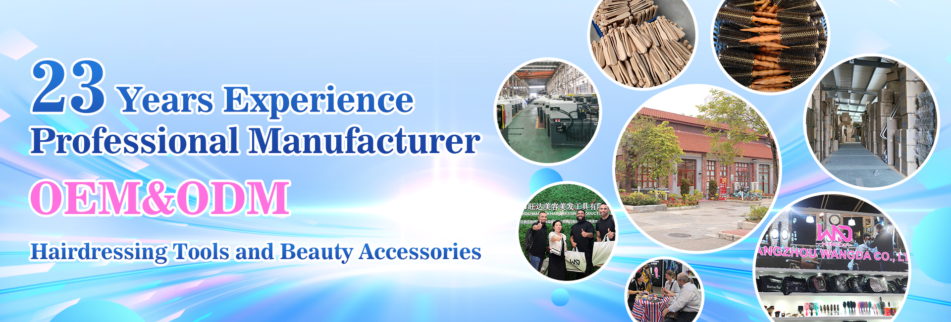 微信图片_20250902164843_46_173