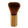 Mini Square Barber Neck Brush