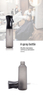 Spray Fog Makeup Water Bottle
