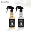 500ml Plated Spray Bottle
